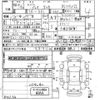 subaru pleo 2002 CFJ1614034 image 3
