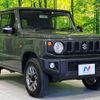 suzuki jimny 2022 -SUZUKI--Jimny 3BA-JB64W--JB64W-244139---SUZUKI--Jimny 3BA-JB64W--JB64W-244139- image 17