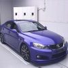 lexus is 2008 -LEXUS--Lexus IS USE20-5001438---LEXUS--Lexus IS USE20-5001438- image 1