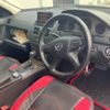 mercedes-benz c-class 2008 -MERCEDES-BENZ--Benz C Class DBA-204041--WDD2040412A241707---MERCEDES-BENZ--Benz C Class DBA-204041--WDD2040412A241707- image 14