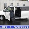 toyota noah 2016 CFJ1849623 image 1