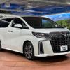 toyota alphard 2022 -TOYOTA--Alphard 3BA-AGH30W--AGH30-0416215---TOYOTA--Alphard 3BA-AGH30W--AGH30-0416215- image 18