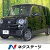 honda n-box 2025 CFJ1511050 image 1