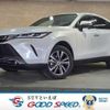 toyota harrier 2024 CFJ1630517 image 1
