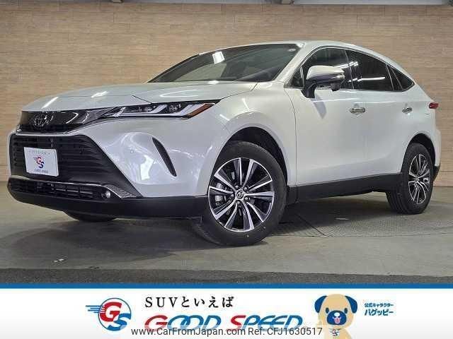 toyota harrier 2024 CFJ1630517 image 1