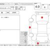 mazda flair 2018 -MAZDA--Flair MS41S--MS41S-178584---MAZDA--Flair MS41S--MS41S-178584- image 4