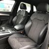 audi q5 2019 -AUDI--Audi Q5 LDA-FYDETS--WAUZZZFY9K2075900---AUDI--Audi Q5 LDA-FYDETS--WAUZZZFY9K2075900- image 23