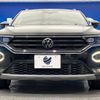 volkswagen volkswagen-others 2022 CFJ1698949 image 16