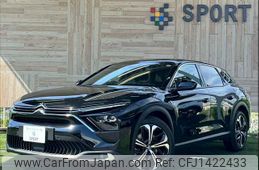 citroen citroen-c5-x 2023 -CITROEN--Citroen C5 X 7BA-E435G06--VR7ND5GFPN4814752---CITROEN--Citroen C5 X 7BA-E435G06--VR7ND5GFPN4814752-