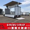 isuzu forward 2019 GOO_NET_EXCHANGE_0702476A30250619W001 image 1