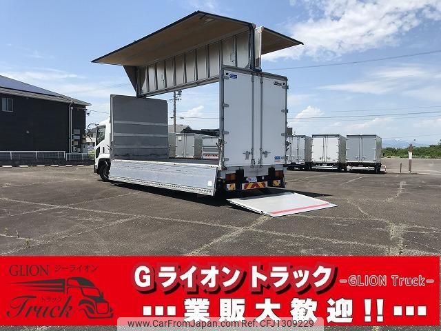 isuzu forward 2019 GOO_NET_EXCHANGE_0702476A30250619W001 image 1
