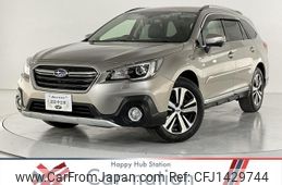 subaru outback 2020 quick_quick_BS9_BS9-061212