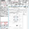 nissan note 2018 quick_quick_HE12_HE12-238485 image 21