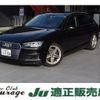 audi a4-avant 2020 quick_quick_ABA-8WCVN_WAUZZZF45KA122083 image 1