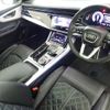 audi q8 2023 quick_quick_3AA-F1DCBA_WAUZZZF16PD046109 image 12