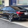 bmw 7-series 2016 -BMW--BMW 7 Series DBA-7A30--WBA7A22090G751154---BMW--BMW 7 Series DBA-7A30--WBA7A22090G751154- image 18