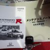 honda integra 2000 -HONDA--Integra GF-DC2--DC2-1402235---HONDA--Integra GF-DC2--DC2-1402235- image 27