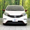 nissan note 2016 -NISSAN--Note DBA-E12--E12-448891---NISSAN--Note DBA-E12--E12-448891- image 15