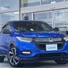 honda vezel 2019 -HONDA--VEZEL DAA-RU3--RU3-1359216---HONDA--VEZEL DAA-RU3--RU3-1359216- image 1