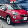 fiat 500x 2017 -FIAT--Fiat 500X 33414--0P546234---FIAT--Fiat 500X 33414--0P546234- image 26