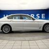 bmw 5-series 2019 -BMW--BMW 5 Series LDA-JC20--WBAJC32090G939341---BMW--BMW 5 Series LDA-JC20--WBAJC32090G939341- image 20