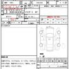 honda acty-truck 2013 CFJ1578028 image 21