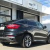 bmw x6 2017 -BMW--BMW X6 DBA-KU30--WBAKU220400P55915---BMW--BMW X6 DBA-KU30--WBAKU220400P55915- image 3