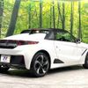 honda s660 2015 -HONDA--S660 DBA-JW5--JW5-1003782---HONDA--S660 DBA-JW5--JW5-1003782- image 16