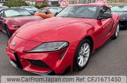 toyota supra 2020 CFJ1671450