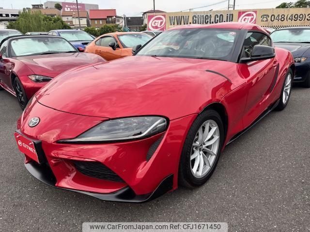 toyota supra 2020 CFJ1671450 image 1