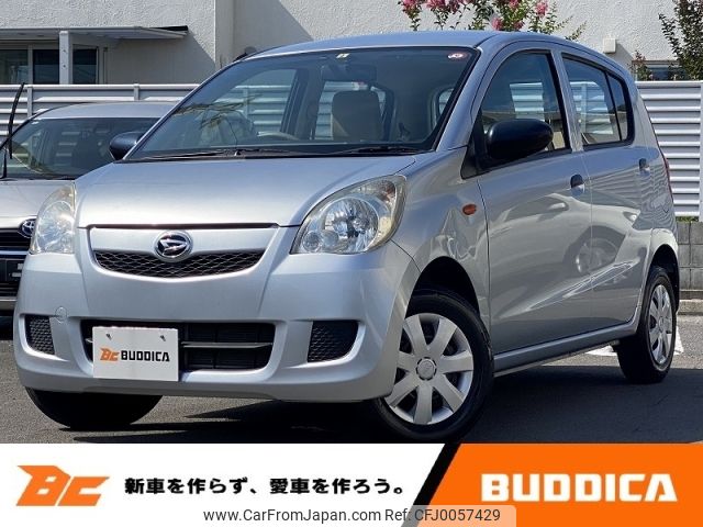 daihatsu mira 2015 -DAIHATSU--Mira DBA-L275S--L275S-0174176---DAIHATSU--Mira DBA-L275S--L275S-0174176- image 1