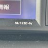 nissan clipper-van 2024 CFJ1704876 image 27