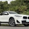 bmw x2 2020 CFJ1860384 image 7