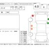 mazda demio 2007 CFJ1671330 image 4