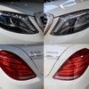 mercedes-benz s-class 2015 -MERCEDES-BENZ--Benz S Class DAA-222057--WDD2220572A146555---MERCEDES-BENZ--Benz S Class DAA-222057--WDD2220572A146555- image 5