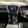 toyota alphard 2021 quick_quick_3BA-AGH30W_AGH30-0394067 image 4