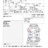 nissan leaf 2020 -NISSAN 【横浜 359ﾎ1006】--Leaf ZE1-066563---NISSAN 【横浜 359ﾎ1006】--Leaf ZE1-066563- image 3