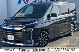 toyota voxy 2023 -TOYOTA--Voxy 6BA-MZRA90W--MZRA90-0057937---TOYOTA--Voxy 6BA-MZRA90W--MZRA90-0057937-