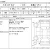 nissan fuga 2011 -NISSAN 【石川 301】--Fuga DAA-HY51--HY51-401905---NISSAN 【石川 301】--Fuga DAA-HY51--HY51-401905- image 3