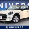 mini mini-others 2019 -BMW--BMW Mini DBA-XR15M--WMWXR320202L31277---BMW--BMW Mini DBA-XR15M--WMWXR320202L31277- image 1