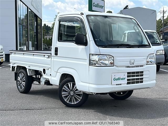 honda acty-truck 2014 CFJ1768340 image 1