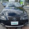 lexus is 2019 -LEXUS--Lexus IS DAA-AVE35--AVE35-0002448---LEXUS--Lexus IS DAA-AVE35--AVE35-0002448- image 17