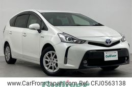 toyota prius-α 2016 -TOYOTA--Prius α DAA-ZVW40W--ZVW40-0018494---TOYOTA--Prius α DAA-ZVW40W--ZVW40-0018494-