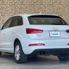 audi q3 2015 -AUDI--Audi Q3 ABA-8UCCZF--WAUZZZ8U1ER135657---AUDI--Audi Q3 ABA-8UCCZF--WAUZZZ8U1ER135657- image 15