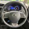 nissan dayz 2017 -NISSAN--DAYZ DBA-B21W--B21W-0404637---NISSAN--DAYZ DBA-B21W--B21W-0404637- image 12