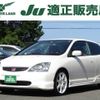 honda civic 2002 -HONDA--Civic LA-EP3--EP3-1000635---HONDA--Civic LA-EP3--EP3-1000635- image 1