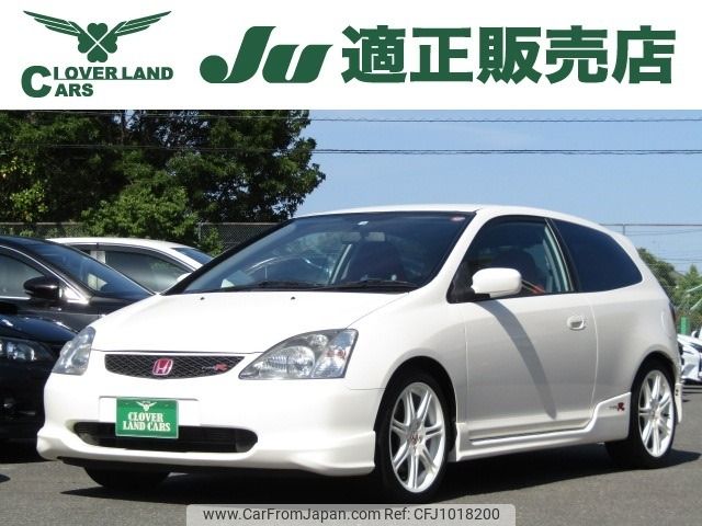 honda civic 2002 -HONDA--Civic LA-EP3--EP3-1000635---HONDA--Civic LA-EP3--EP3-1000635- image 1
