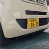 honda n-box 2013 -HONDA 【静岡 581ﾆ3835】--N BOX DBA-JF1--JF1-1242242---HONDA 【静岡 581ﾆ3835】--N BOX DBA-JF1--JF1-1242242- image 12