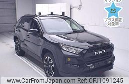 toyota rav4 2020 -TOYOTA--RAV4 MXAA54-5009699---TOYOTA--RAV4 MXAA54-5009699-