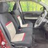 toyota passo 2018 -TOYOTA--Passo DBA-M700A--M700A-0104922---TOYOTA--Passo DBA-M700A--M700A-0104922- image 8